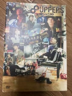 関ジャニ∞のパッチアッパーズのDVDのサムネイル