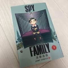 SPY×FAMILY