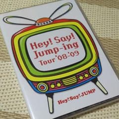 Hey! Say! Jump-ing Tour 08-09 DVD ➕オマケ写真のサムネイル