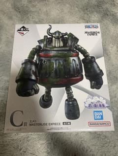 ア*ー様 ワンピース MASTERLISE EXPECIE 新品 一番 C賞 エ - メルカリ
