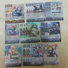 バミューダ△ レア枠カードのサムネイル