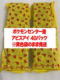 ポケモンセンター産 アビスアイ 40パック 新品未開封 - メルカリ