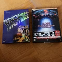 スティーブン・スピルバーグ DVD 2作品セットのサムネイル