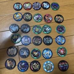 妖怪メダル BANDAI まとめ売りのサムネイル