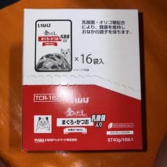 いなば 金のだし まぐろ・かつお 乳酸菌入り 16袋入のサムネイル