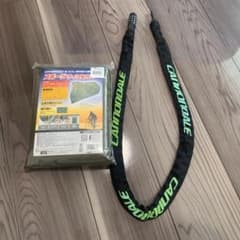 Cannondale チェーンロックスポーツサイクルカバー (未開封)セットのサムネイル
