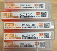 ハ*チ様 NS TOOL MSBH230 R0.075 (d4) 13本セットのサムネイル