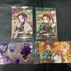 鬼滅の刃ウエハース3 煉獄 & 炭治郎のサムネイル