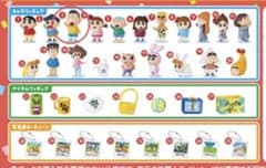 ALPHA様 リクエスト 2点 まとめ商品 - メルカリ