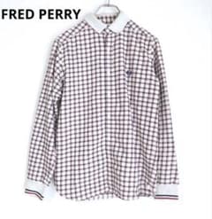 FRED PERRY 長袖チェックシャツ