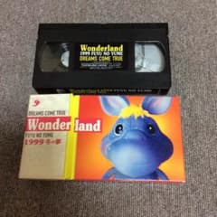 ドリカム      ワンダーランド 1999  冬の夢    VHSのサムネイル