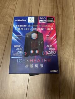 WindCore ICE×HEATER 冷暖房服　ペルチェベストのサムネイル