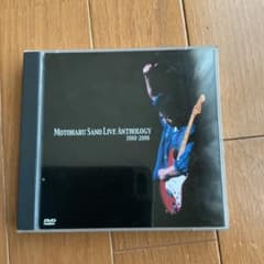 MOTOHARU SANO LIVE ANTHOLOGY 1980-2000 - メルカリ