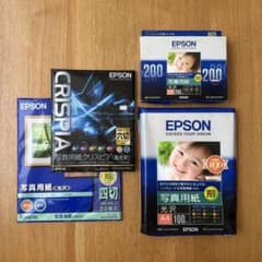 EPSON 写真用紙 まとめ売りのサムネイル