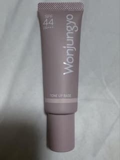 Wonjungyo トーンアップベース SPF44 ピーチピンクのサムネイル
