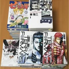 【なつかしや様専用】のサムネイル