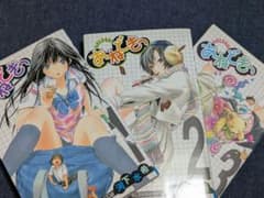 あねどきっ全巻セットのサムネイル