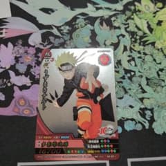 NARUTO うずまきナルト アルティメットクロス カードのサムネイル