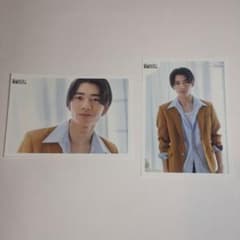 武藤潤 原因は自分にある。生写真 第11弾2枚セット げんじぶのサムネイル