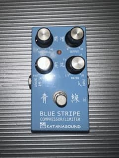 KATANASOUND BLUE STRIPE コンプレッサー/リミッターのサムネイル