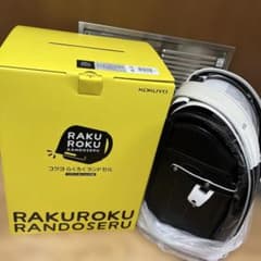 コクヨ らくろくランドセル カク-RL5600D-1 - メルカリ