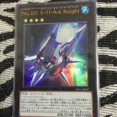 専用のサムネイル