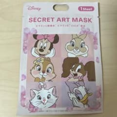 ディズニー パックのサムネイル