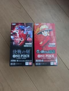 テープカット済】ONE PIECE カードゲーム 受け継がれる意志 決戦の刻