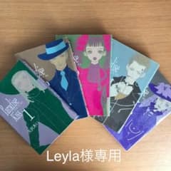 Paradise Kiss パラダイスキス 全巻セットのサムネイル