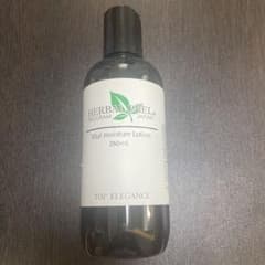 HERBAL PEEL Vital moisture Lotionのサムネイル