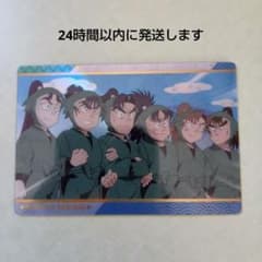 忍たま乱太郎 カードのサムネイル