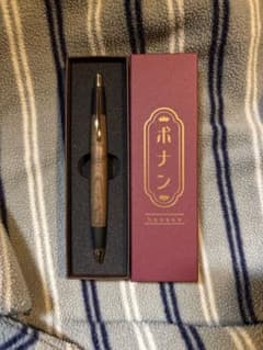 ボナンペン 神代けやき シャープペンシル0.5 - メルカリ