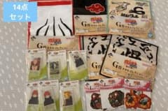一番くじ NARUTO 疾風伝 繋がる思い 14点セットのサムネイル