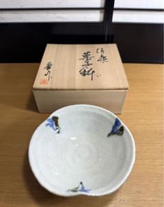 604信楽焼 鈴木厳　菓子鉢　灰釉 紫釉 和食器 作家物 厳 在銘　未使用品共箱 604信楽焼 鈴木厳 菓子鉢 灰釉 紫釉 和食器 作家物 厳 在銘 未使用品共