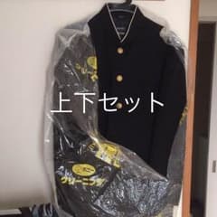 学ランのサムネイル