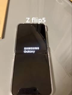 Samsung Galaxy Z Flip 5のサムネイル