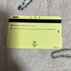シェラトングランデ東京ベイのサムネイル