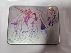逃げ上手の若君 WJ定期購読限定 缶入りホロカードセット 逃げ若 - メルカリ
