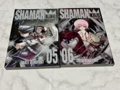 SHAMAN KING 5 권 6 권 세트 타케이 히로유키 소년 만화