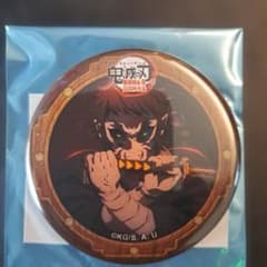 鬼滅の刃　無限城編　ufotable　カフェ　第三期　缶バッジ　獪岳のサムネイル