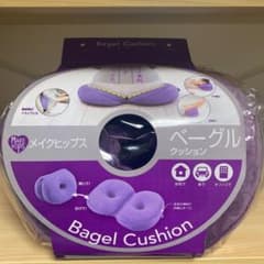 ベーグルクッションのサムネイル