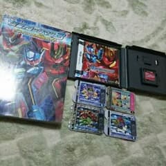 【攻略本セット】流星のロックマン3レッドジョーカーのサムネイル