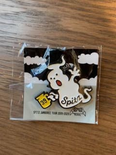 nut様専用　ありがとさんラジオデイズのサムネイル