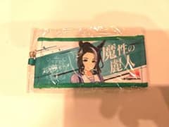 ウマ娘6th リアルガチャ メジロラモーヌのサムネイル