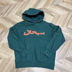 Supreme ダークグリーン フード付きパーカー - メルカリ