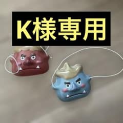 節分 赤鬼 青鬼 ミニお面 2点まとめ売り - メルカリ