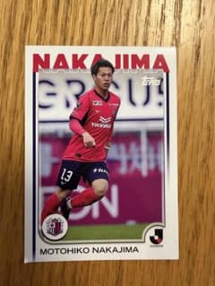 Topps Jリーグ 中島元彦 セレッソ大阪 トレーディングカード - メルカリ
