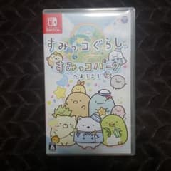 すみっコぐらし すみっコパークへようこそのサムネイル