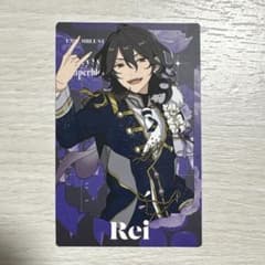 あんスタ 朔間零 スタフォニ カードのサムネイル