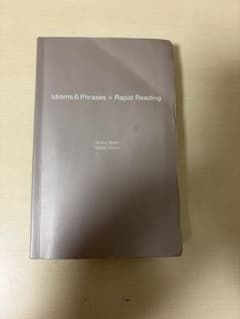 Idioms & Phrases x Rapid Reading 英語学習参考書のサムネイル